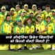 Australia-Cricket-Players-Salary-min