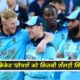 england-cricketers-salary-min