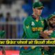 south-africa-cricket-players-salary-min